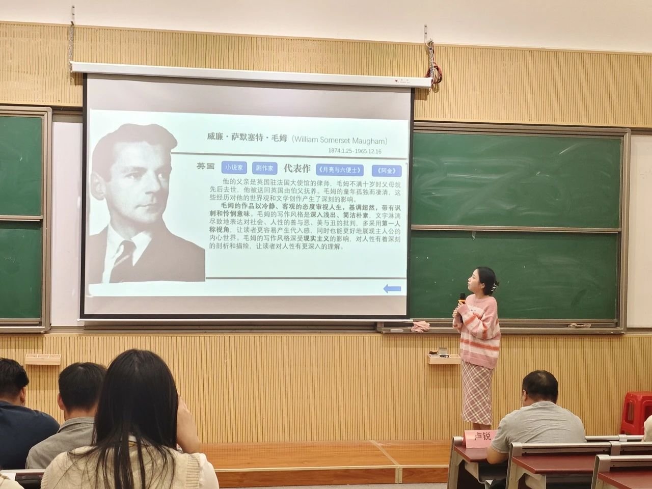 图片 3 图片 3