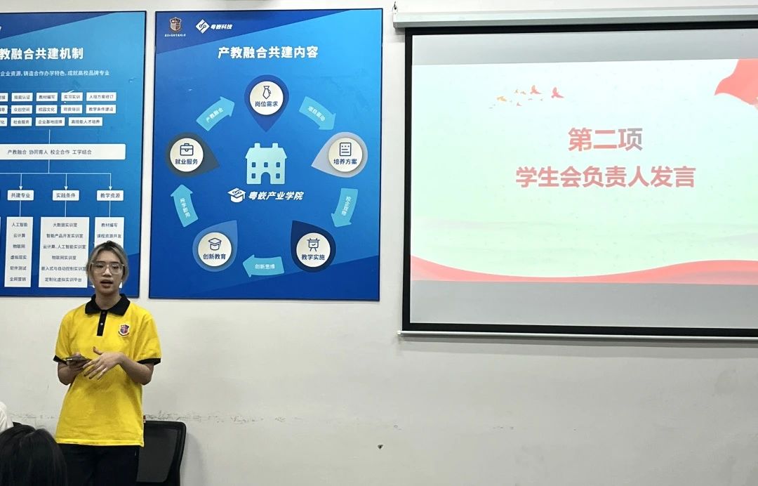 图片 3 图片 3