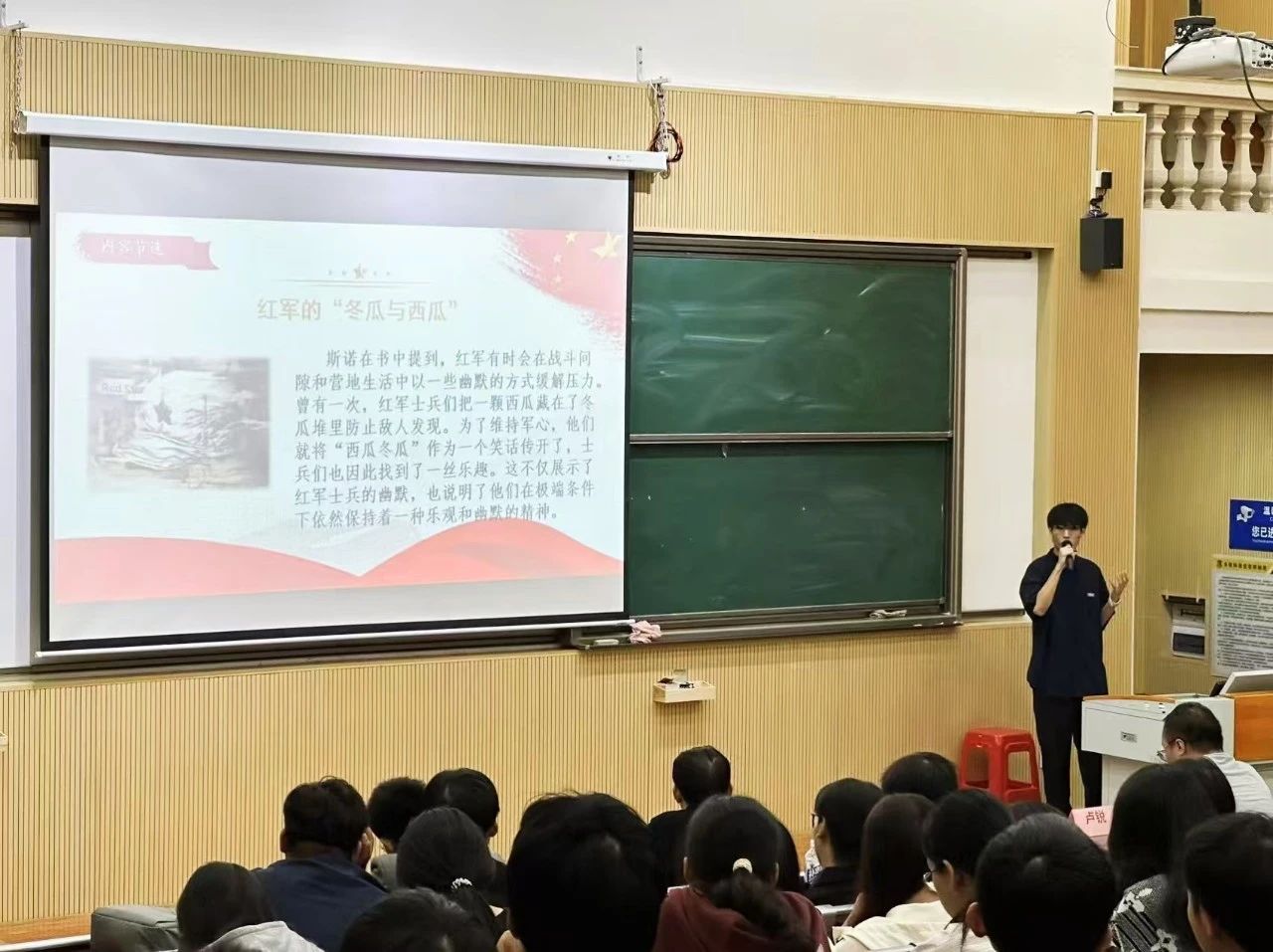 图片 4 图片 4