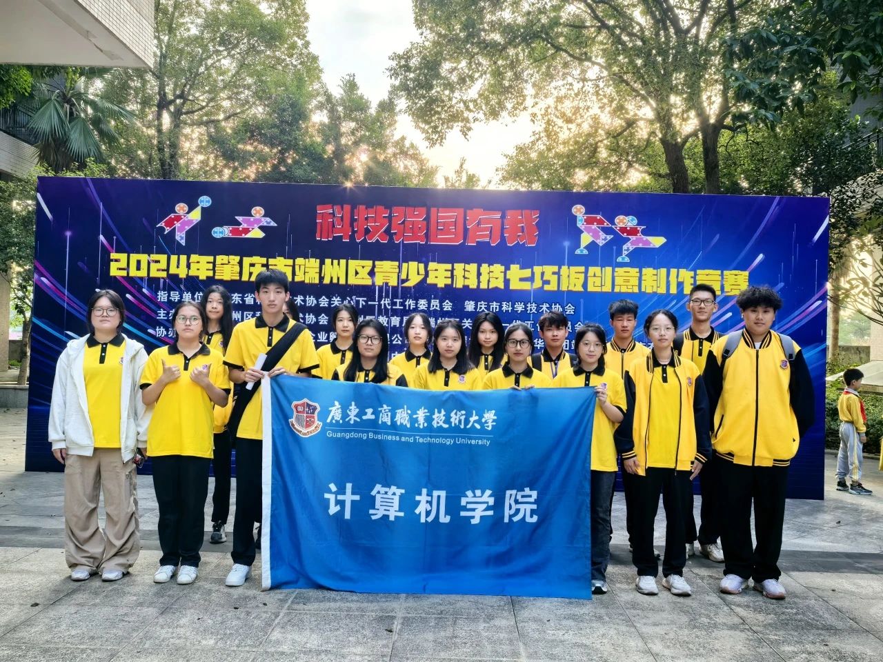 图片 7 图片 7