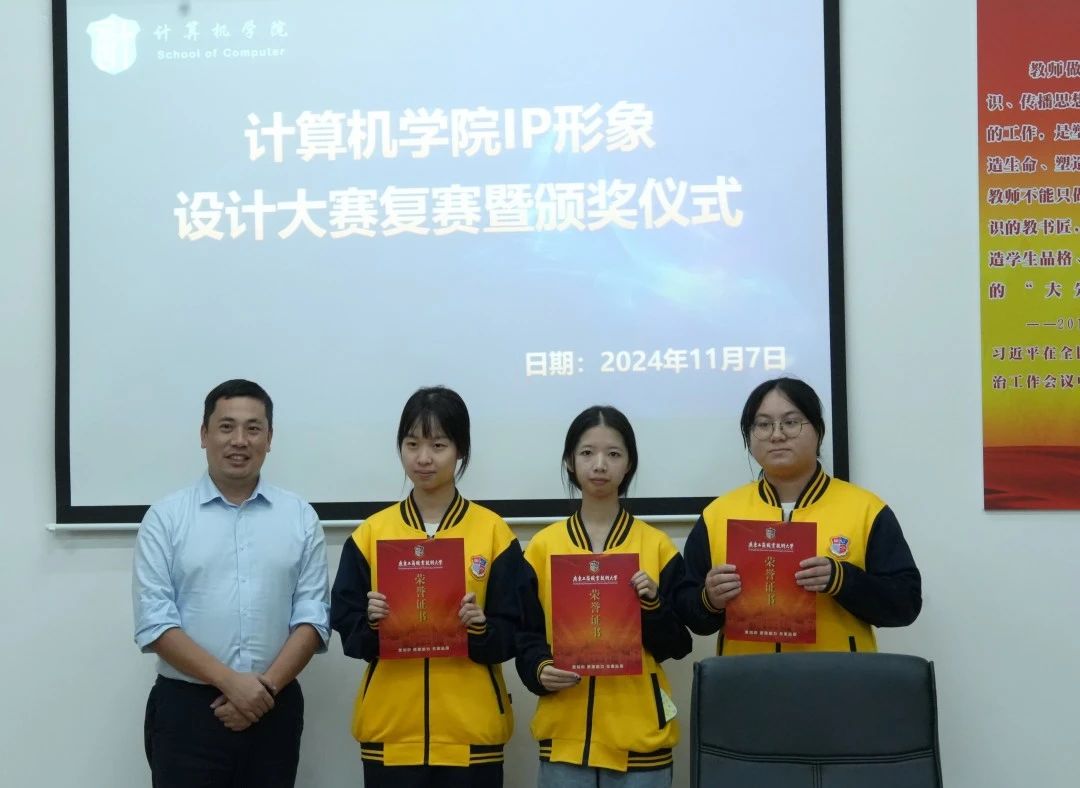 图片 12 图片 12