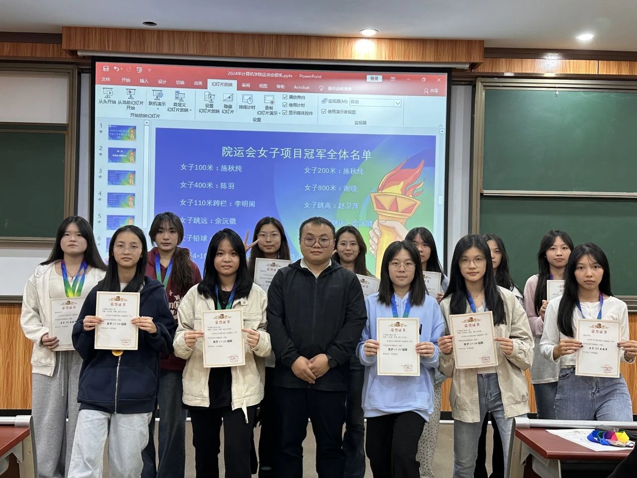 图片 7 图片 7