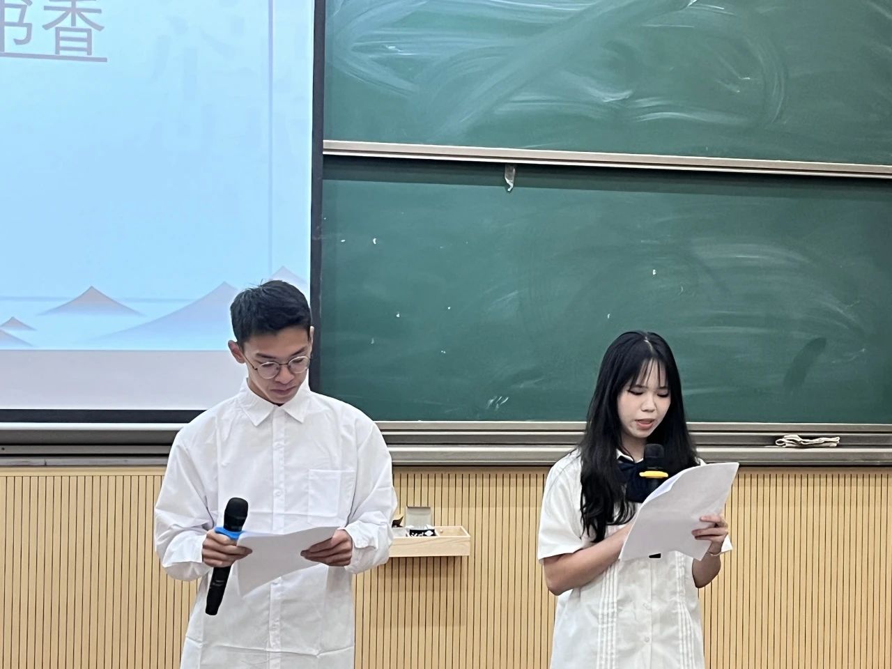图片 2 图片 2