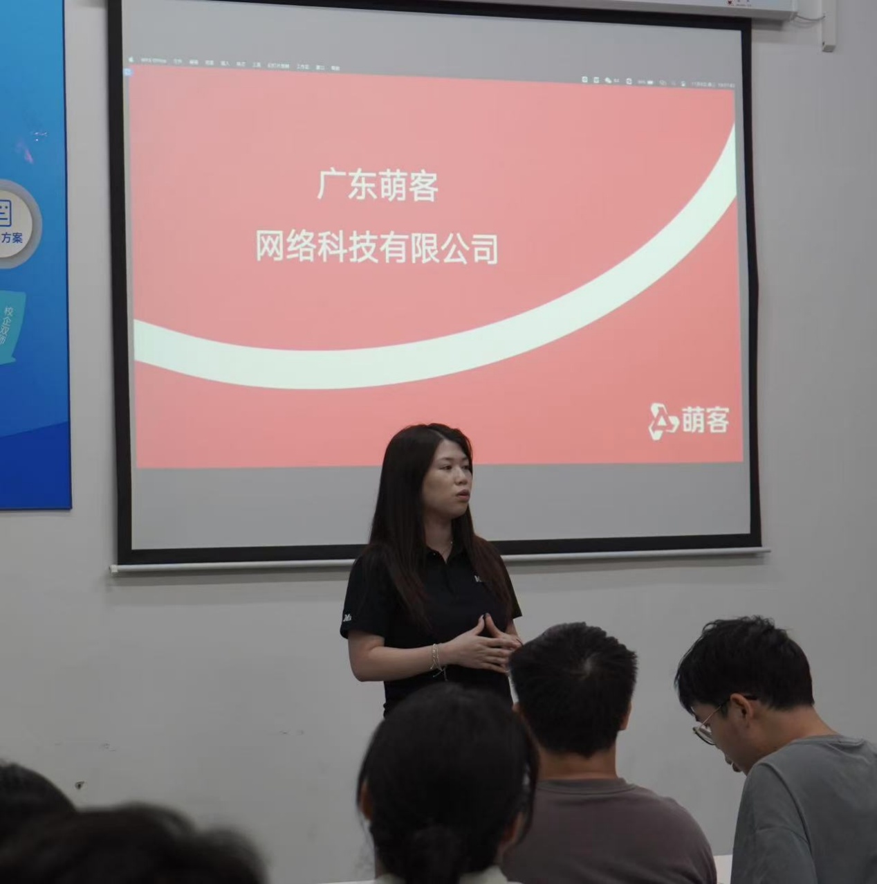 图片 6 图片 6