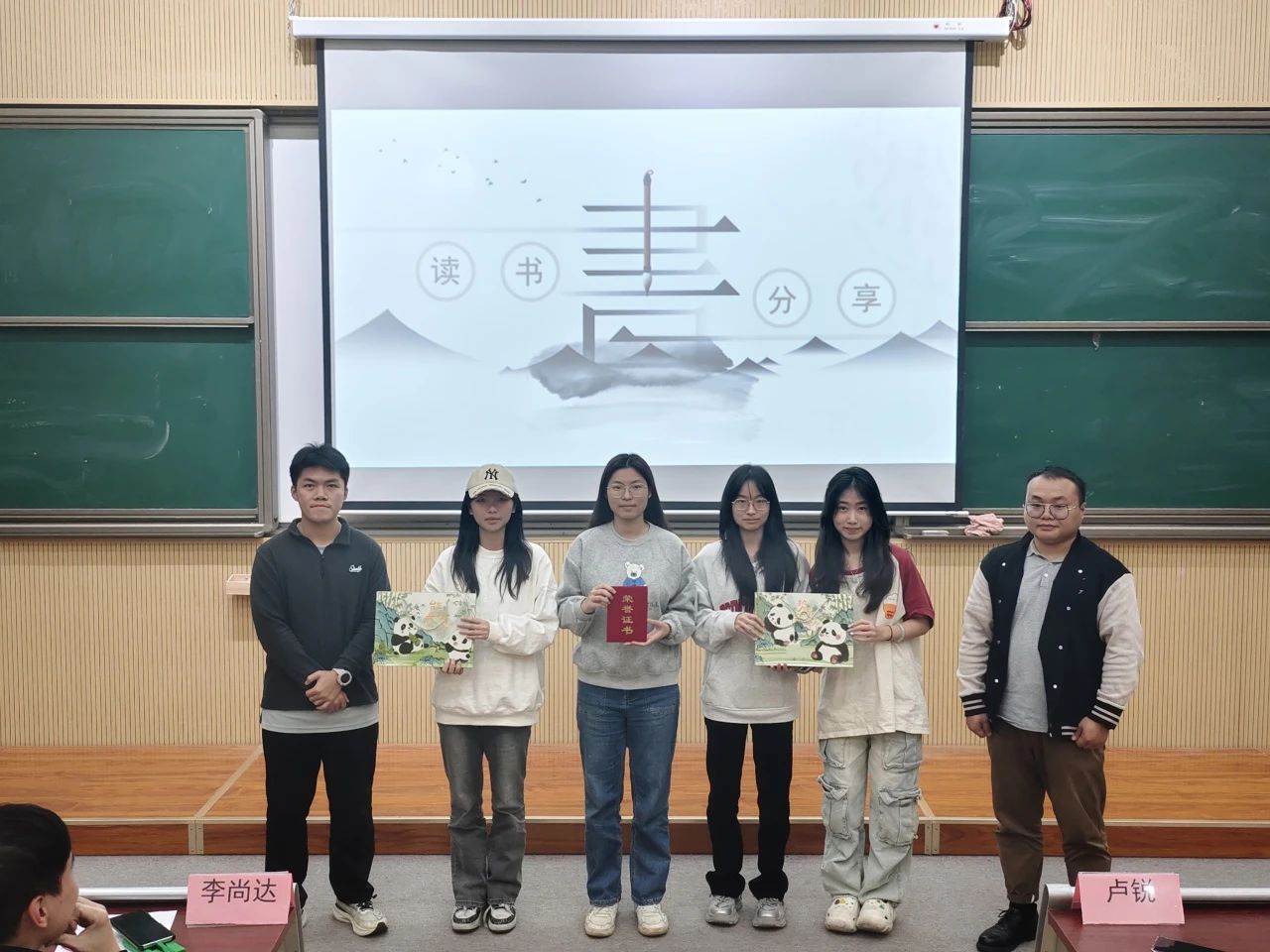 图片 7 图片 7