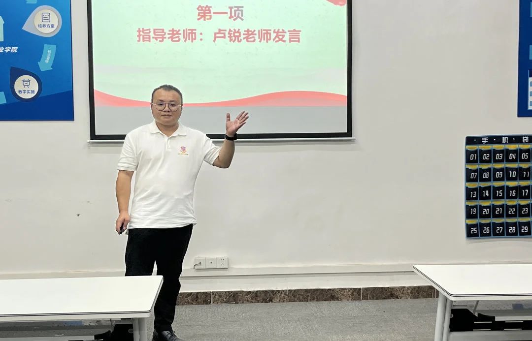 图片 2 图片 2