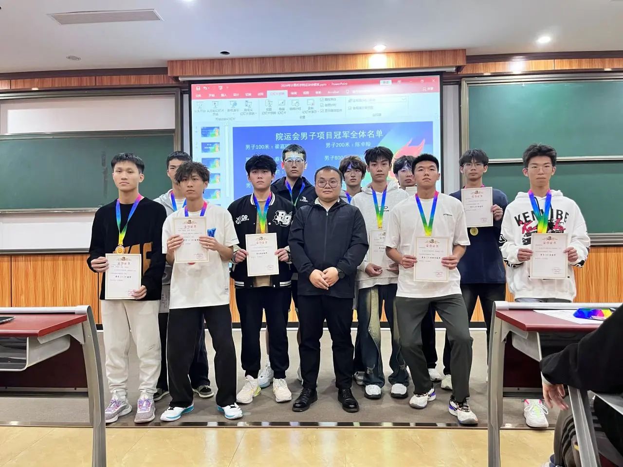 图片 8 图片 8