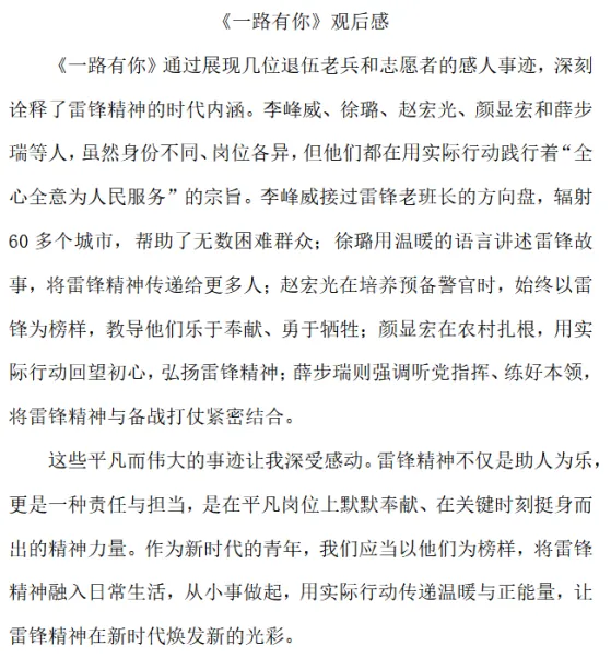 图片 1 图片 1