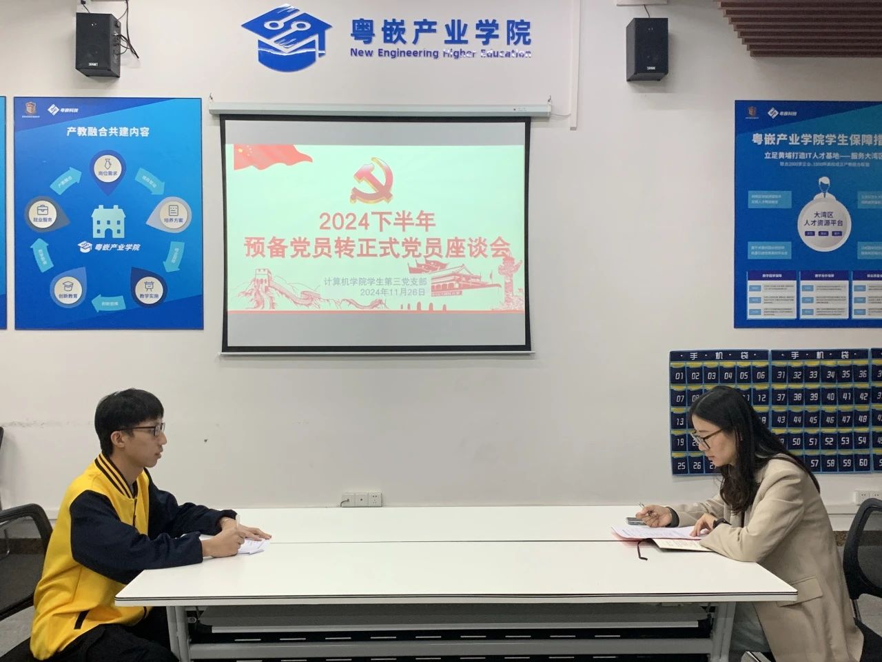 图片 2 图片 2