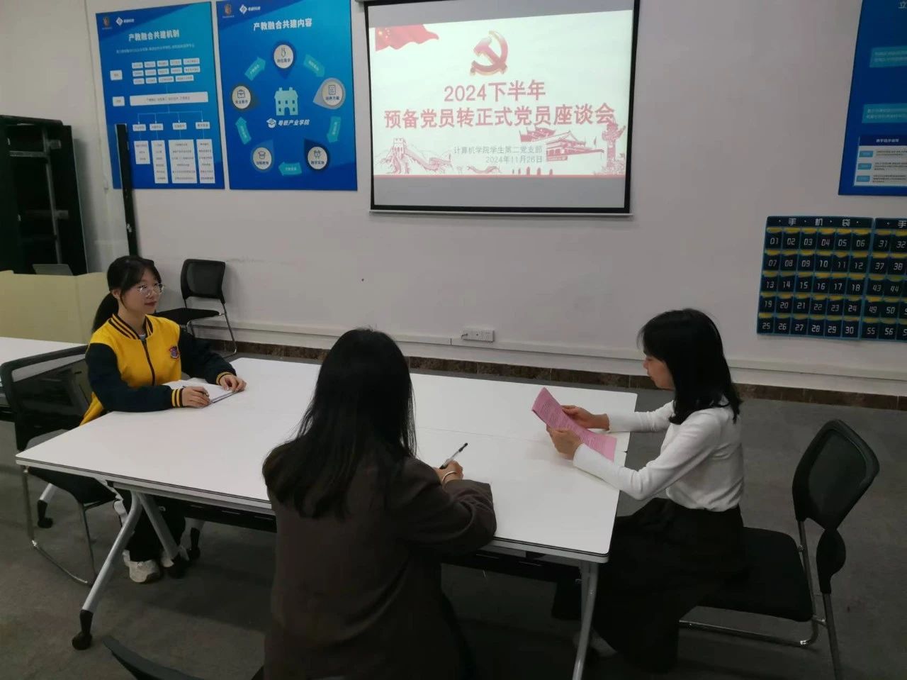 图片 6 图片 6