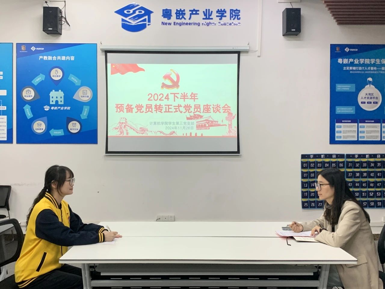 图片 1 图片 1