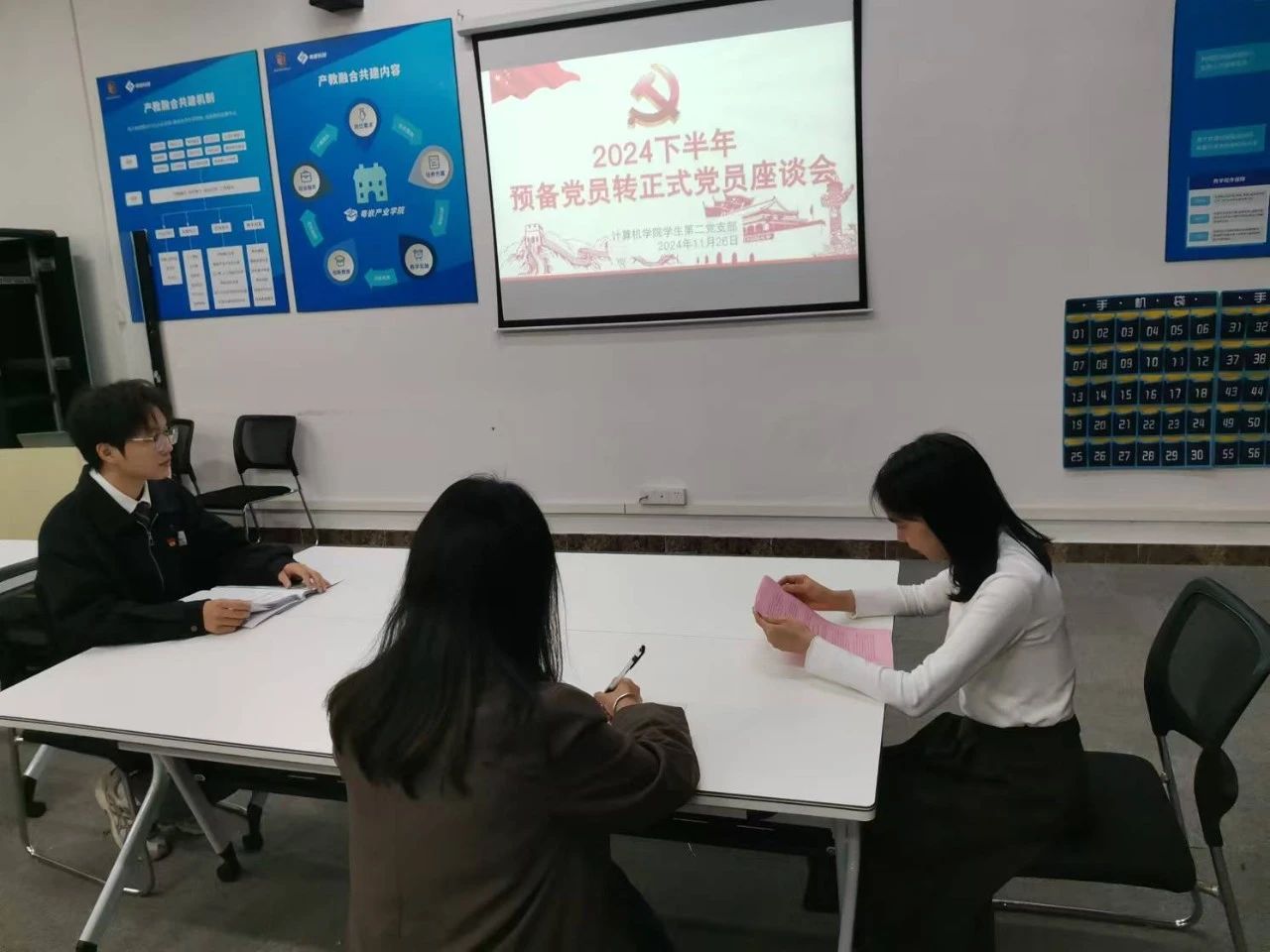 图片 5 图片 5