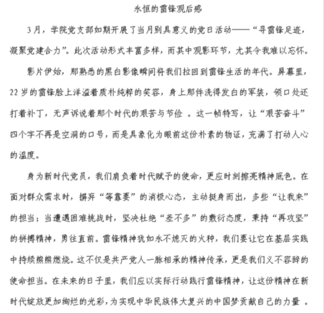 图片 5 图片 5