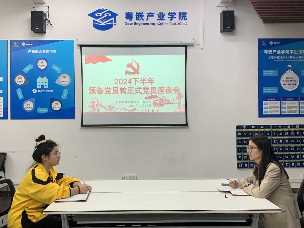 图片 3 图片 3