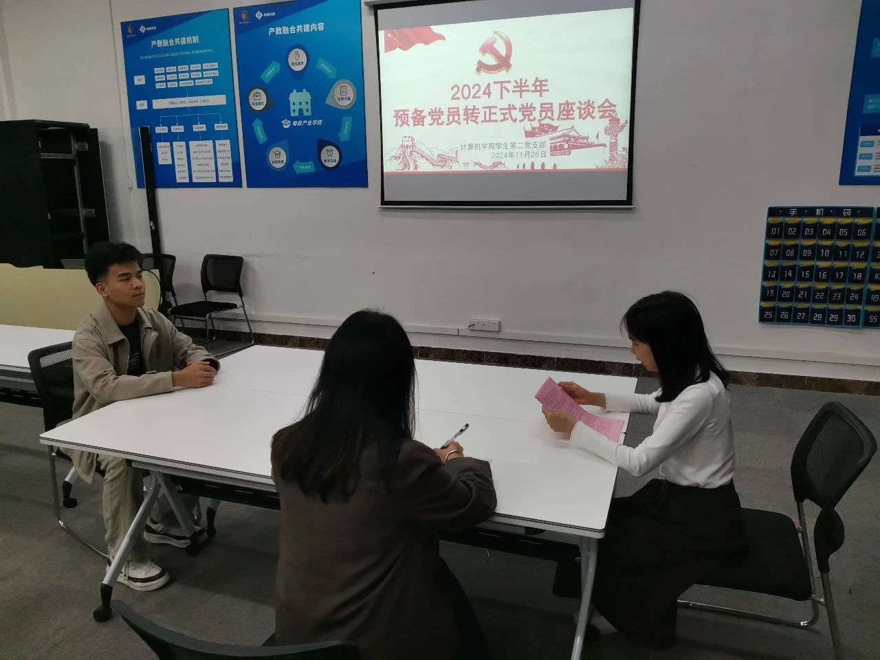 图片 4 图片 4