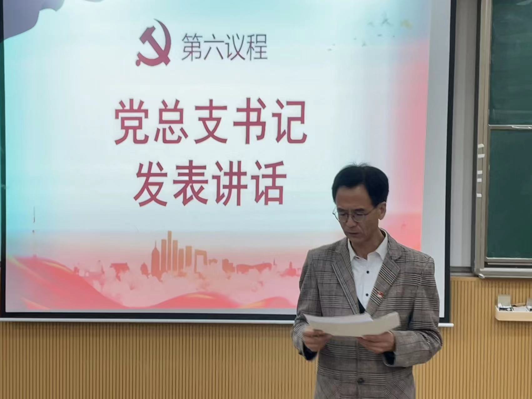 图为韩治国发表讲话.jpg 图为韩治国发表讲话.jpg