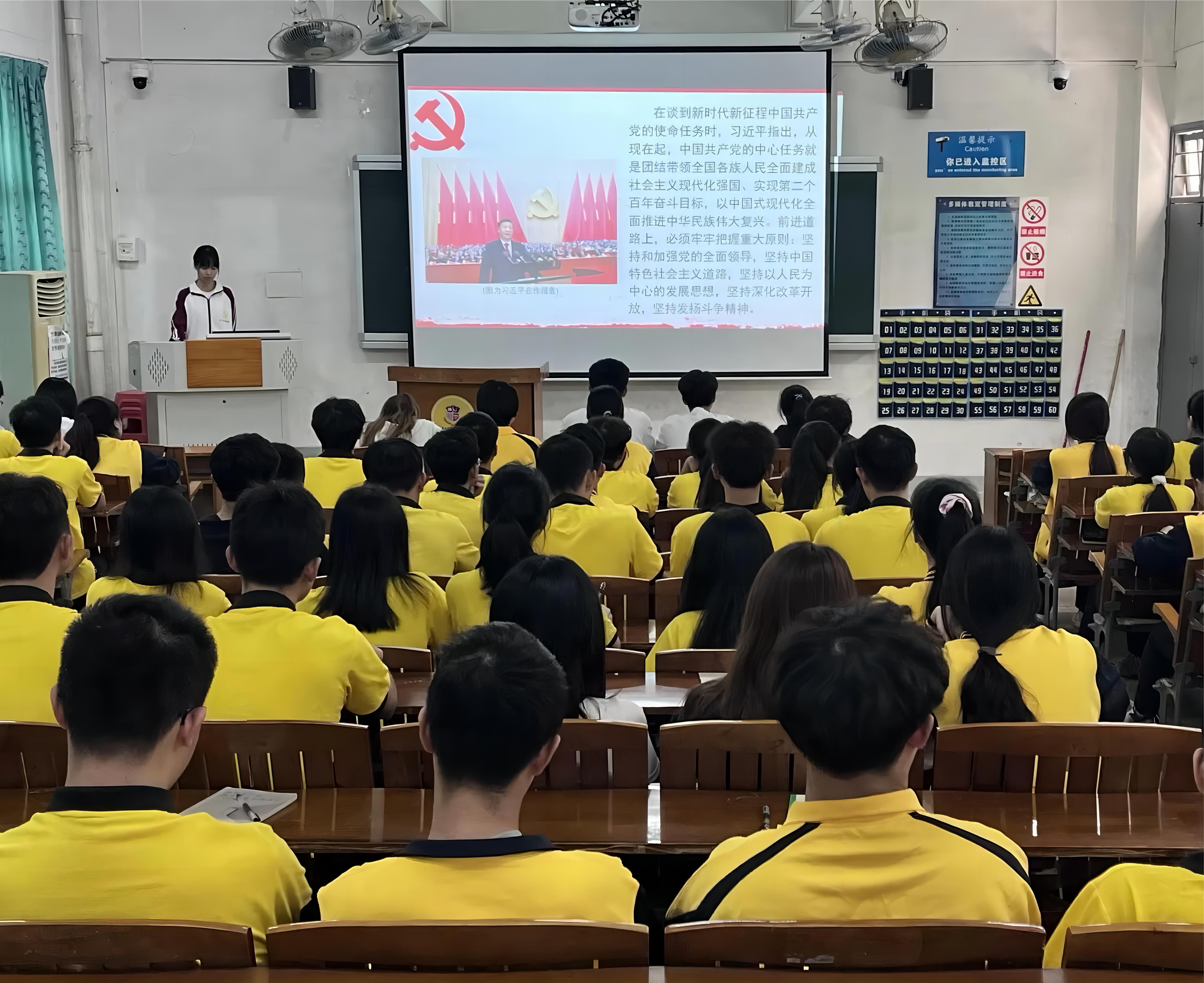 图为第一议题学习场面.jpg 图为第一议题学习场面.jpg