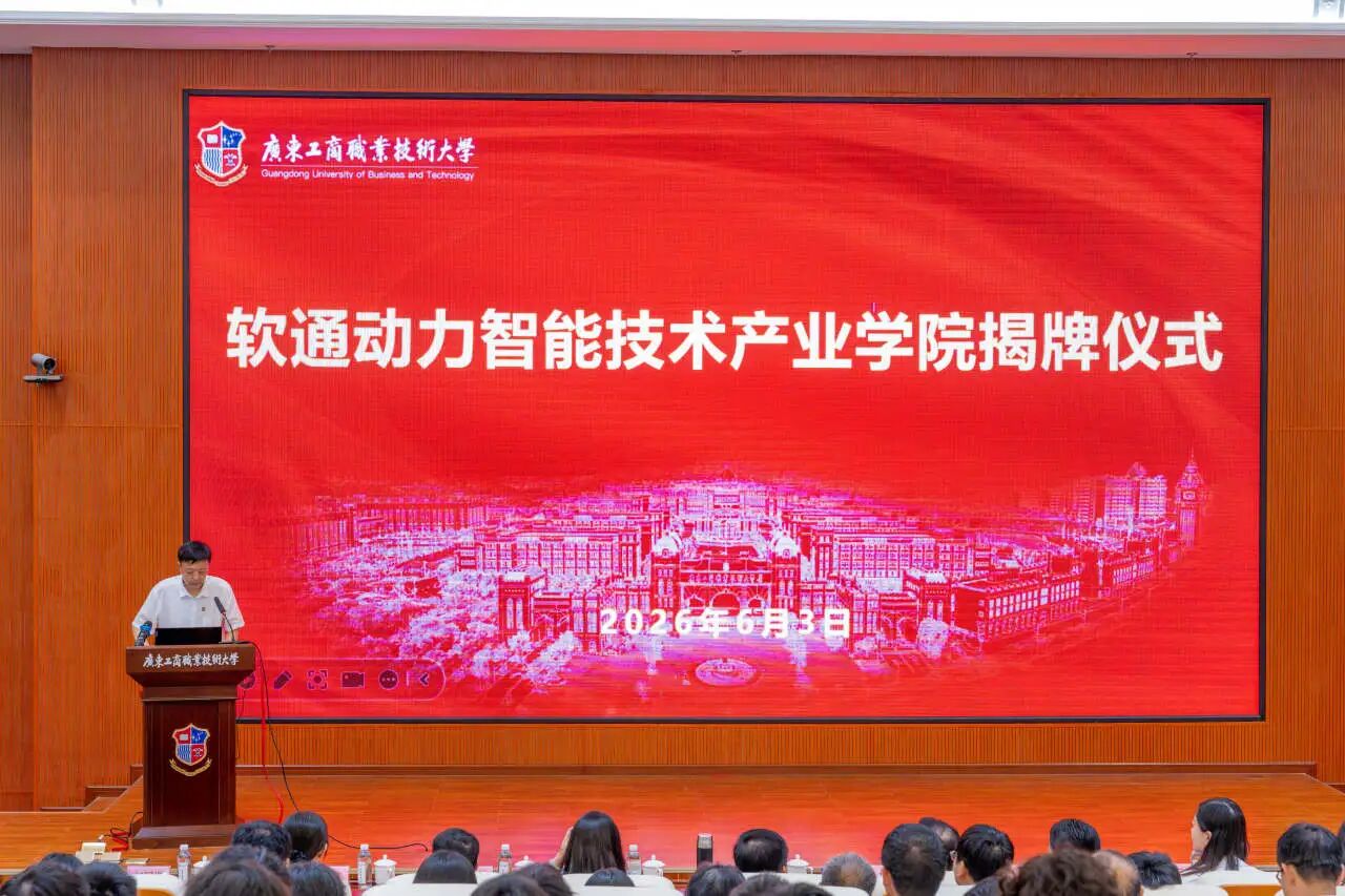 图片 1