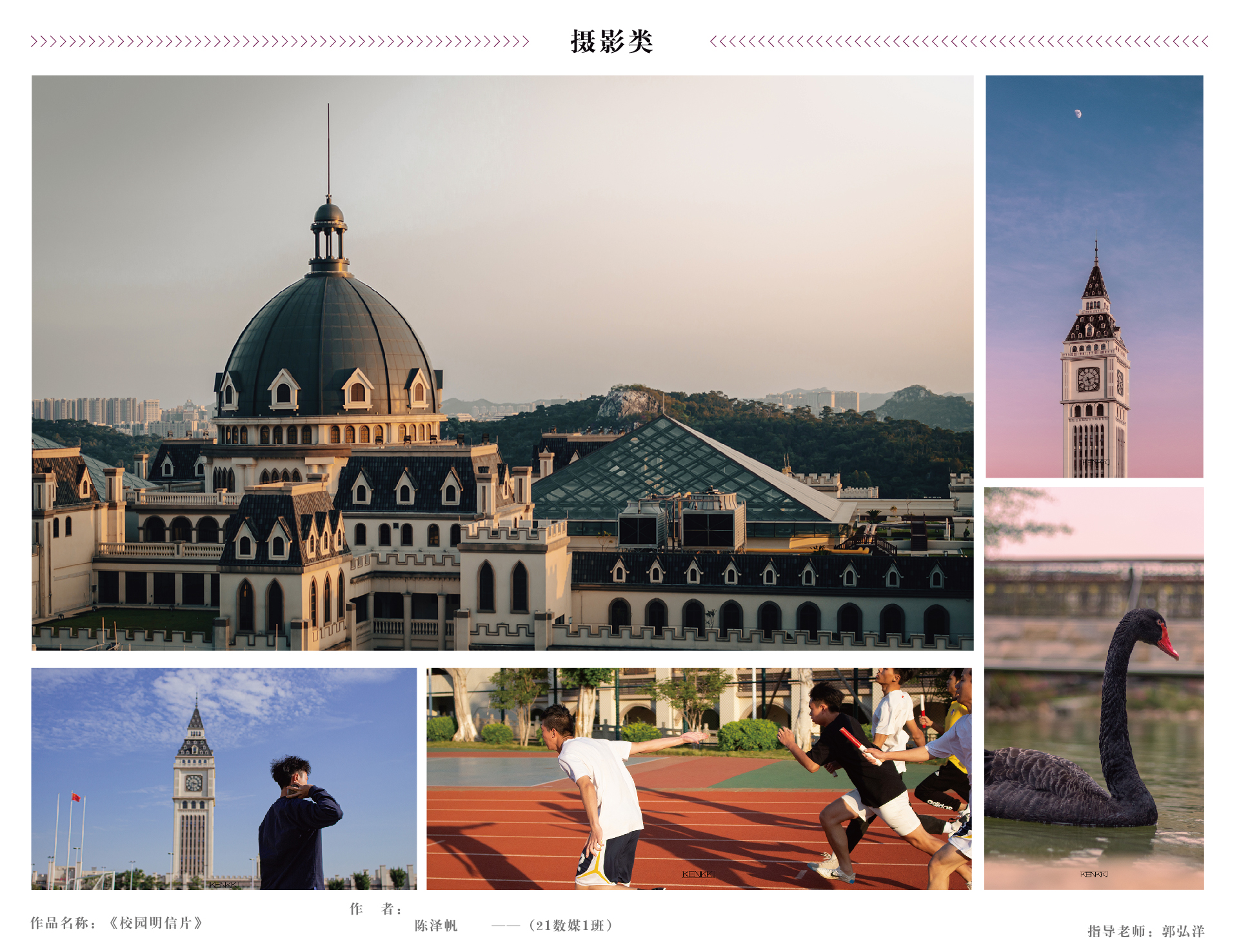 推文-04.jpg 推文-04.jpg