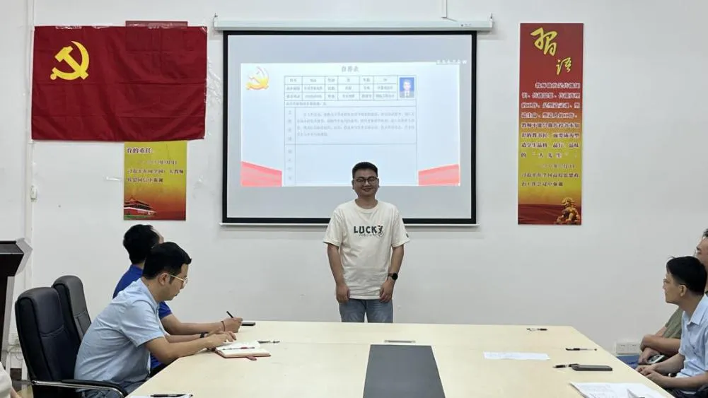图片 4 图片 4