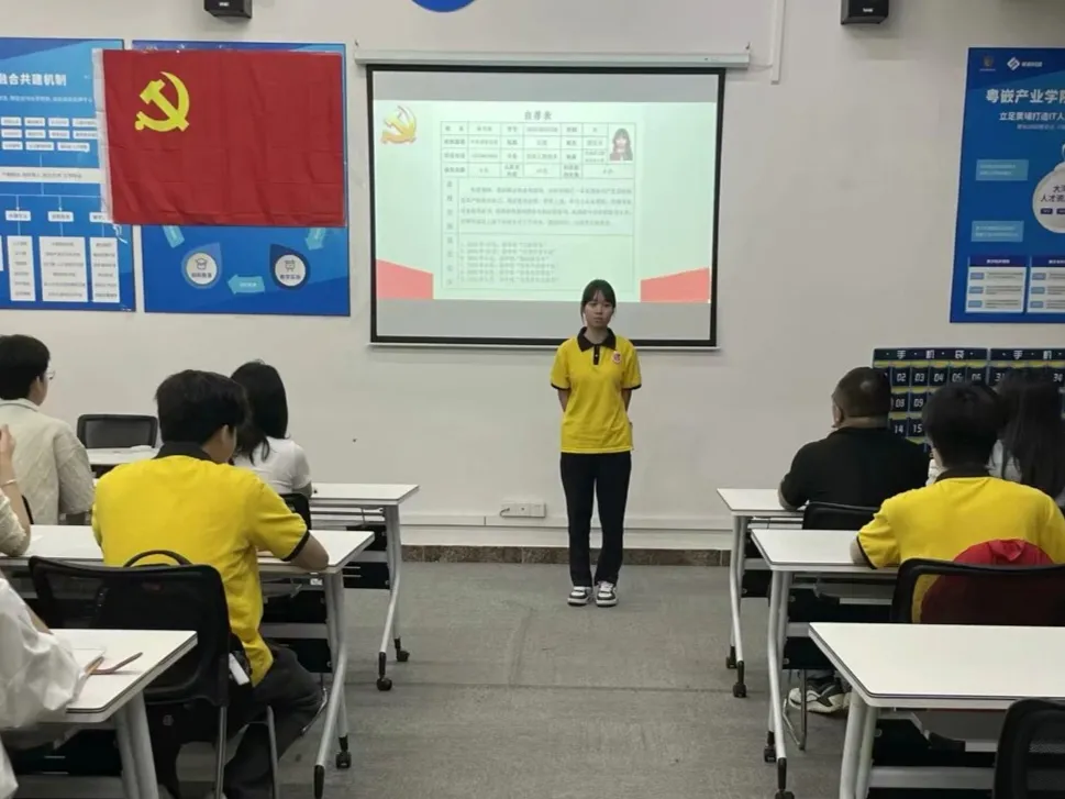 图片 2 图片 2