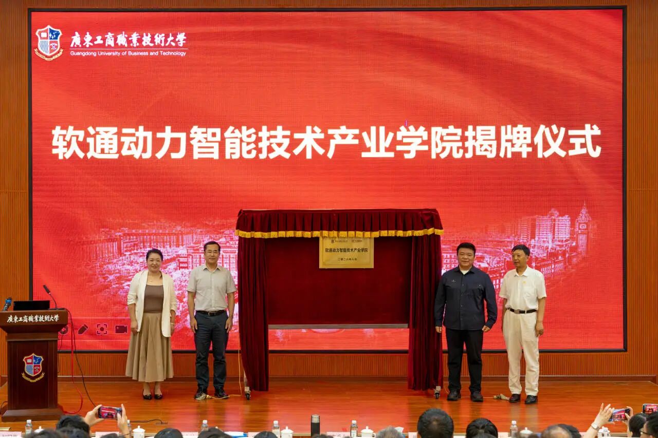 图片 2