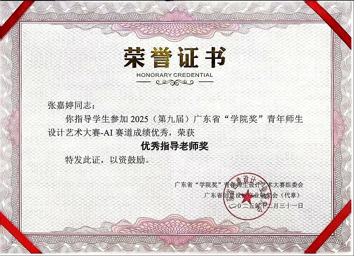 图片 18 图片 18
