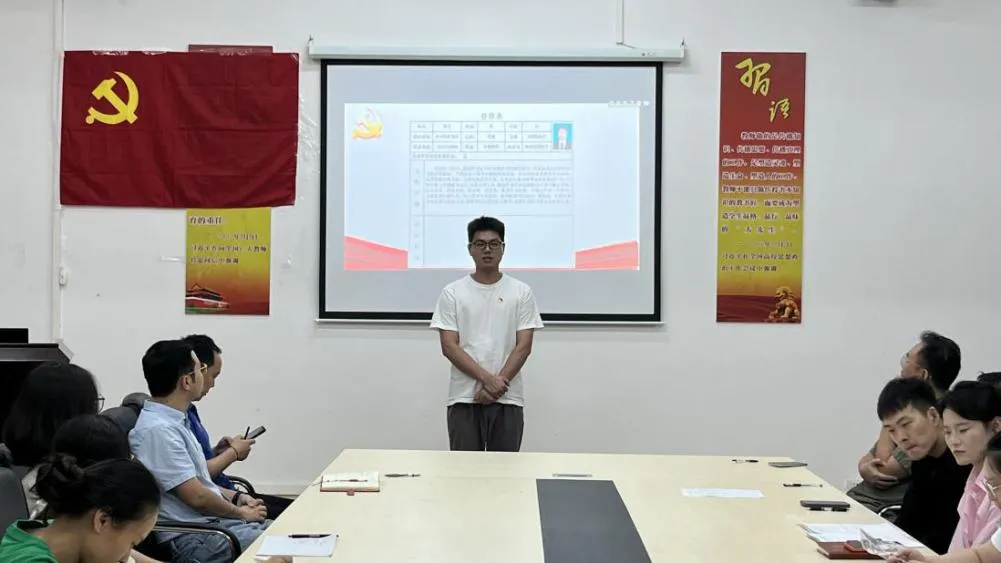 图片 3 图片 3