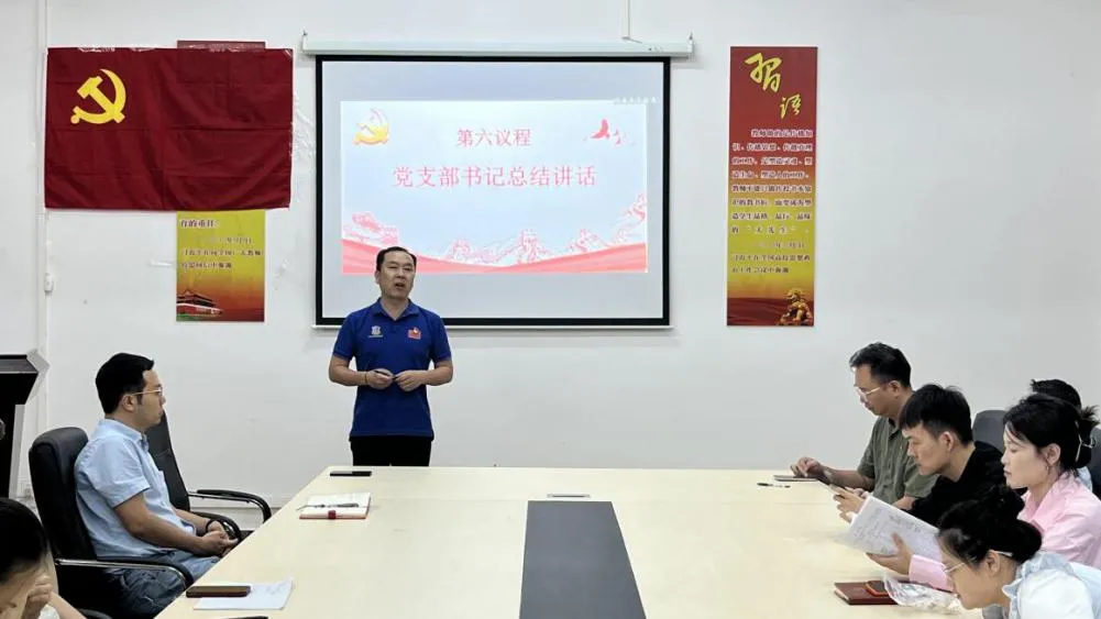 图片 7 图片 7