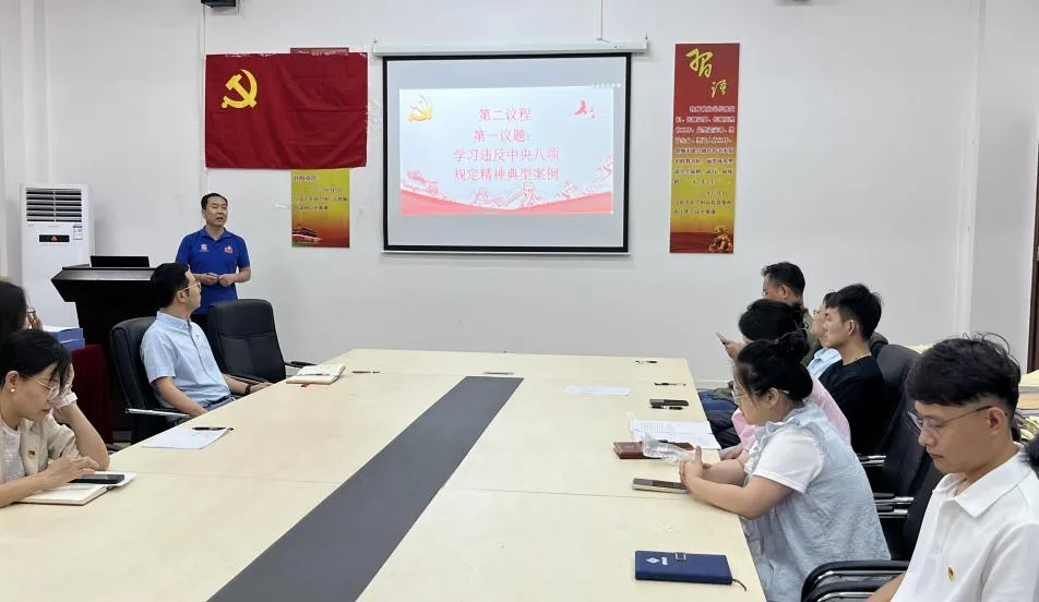 图片 2 图片 2