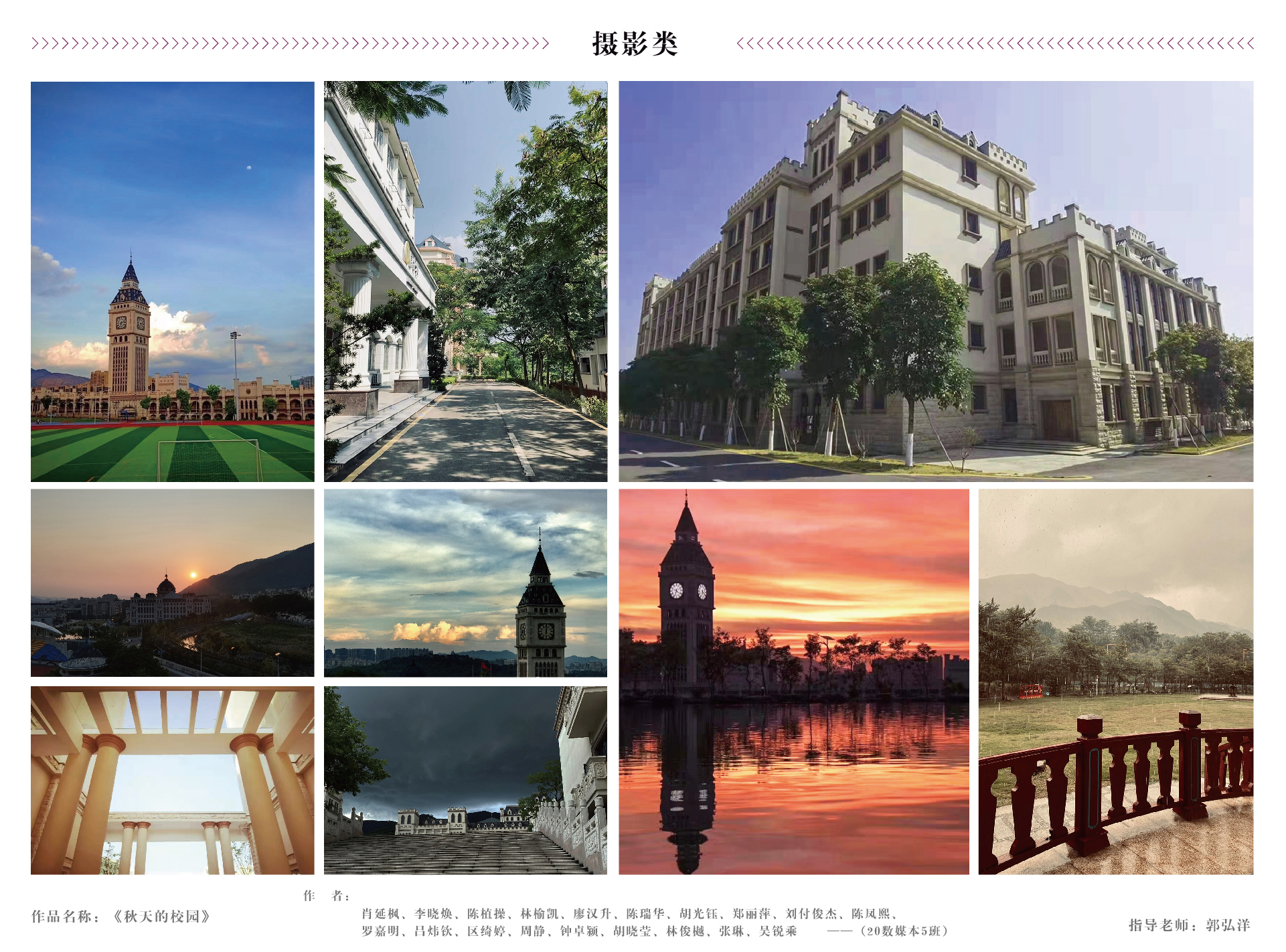 推文-06.jpg 推文-06.jpg