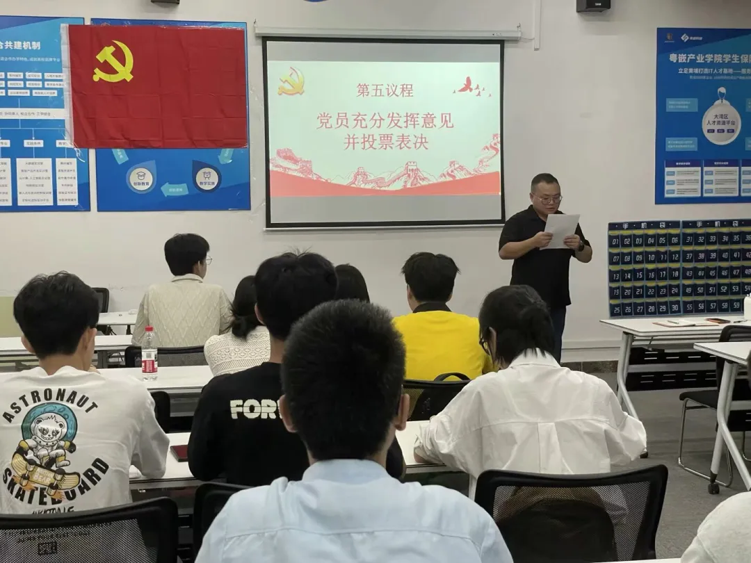 图片 3 图片 3