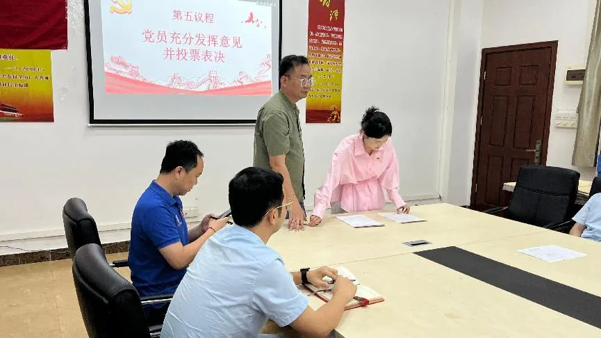 图片 6 图片 6