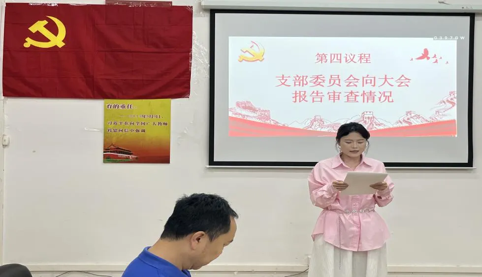 图片 5 图片 5