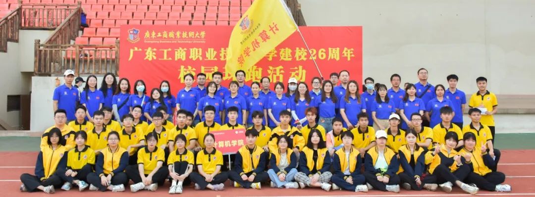 微信图片_20230625175741.jpg 微信图片_20230625175741.jpg