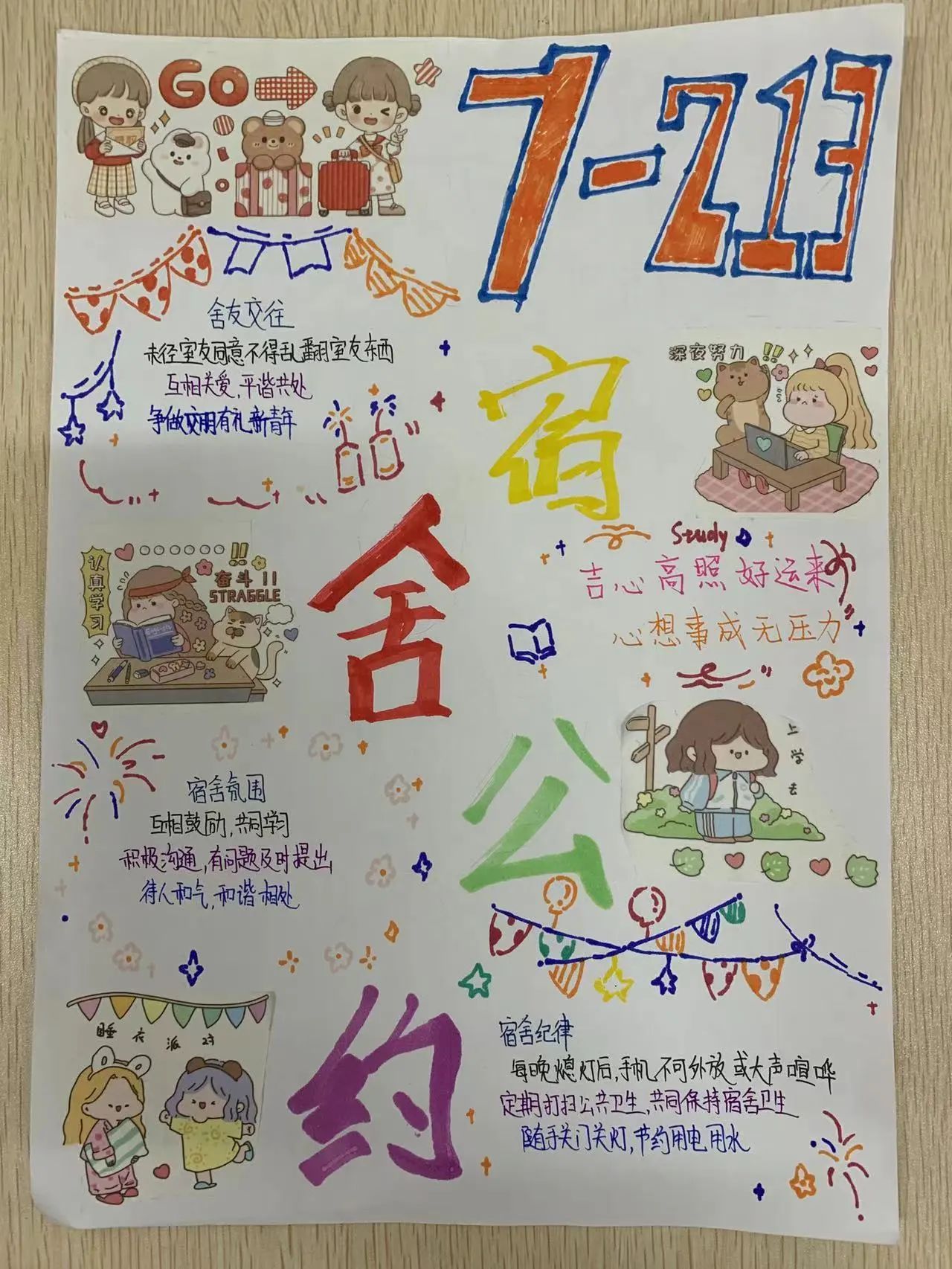 图片 8 图片 8