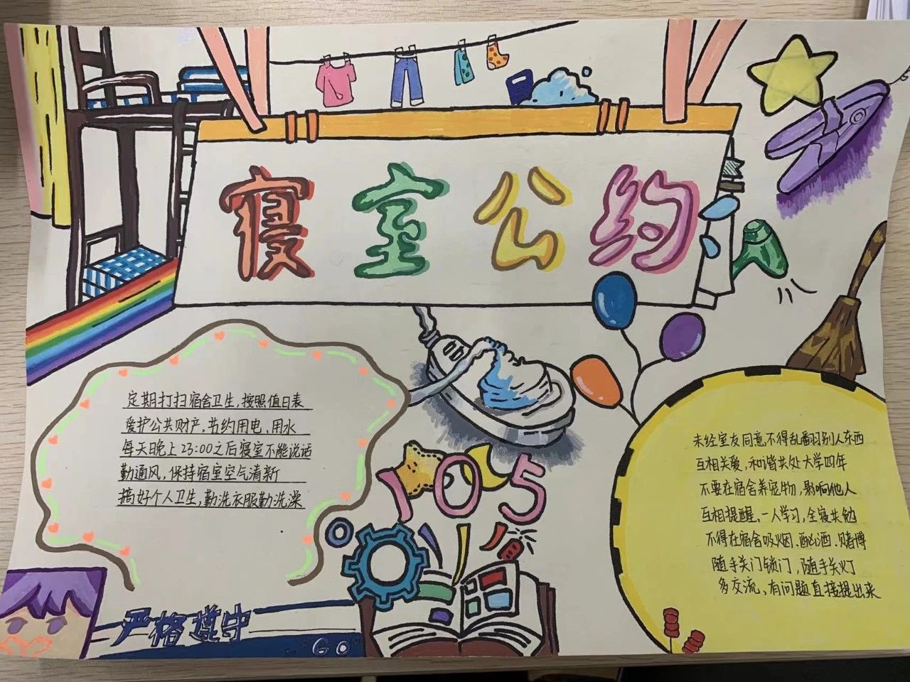 图片 5 图片 5