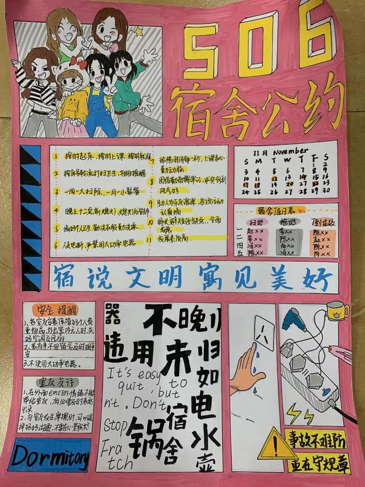 图片 1 图片 1