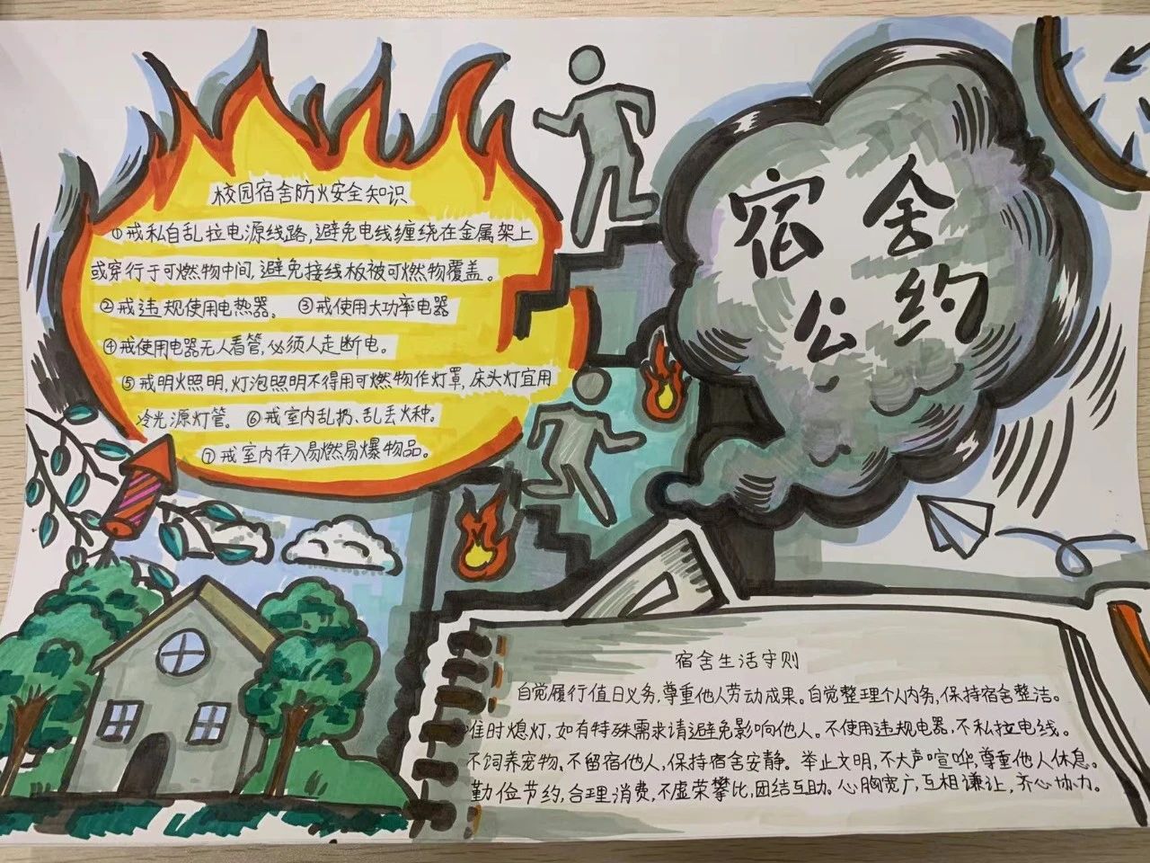 图片 6 图片 6