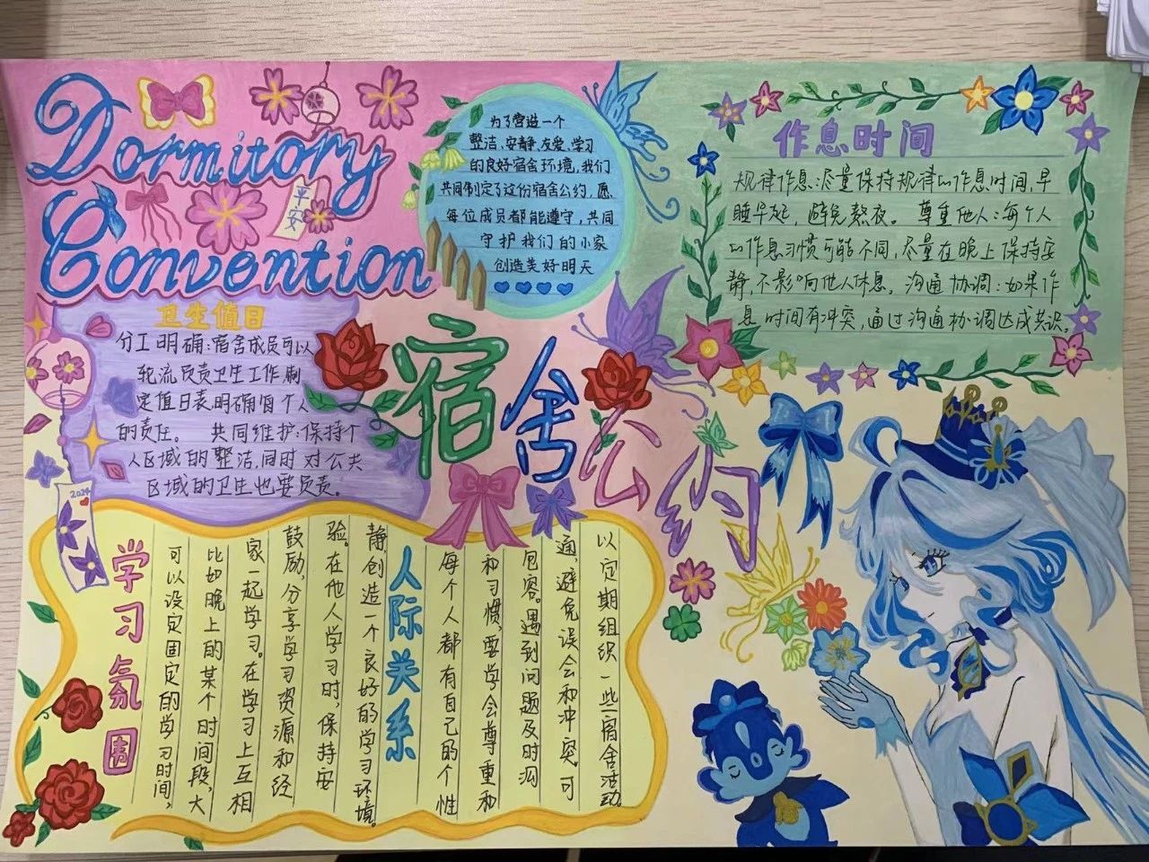 图片 2 图片 2
