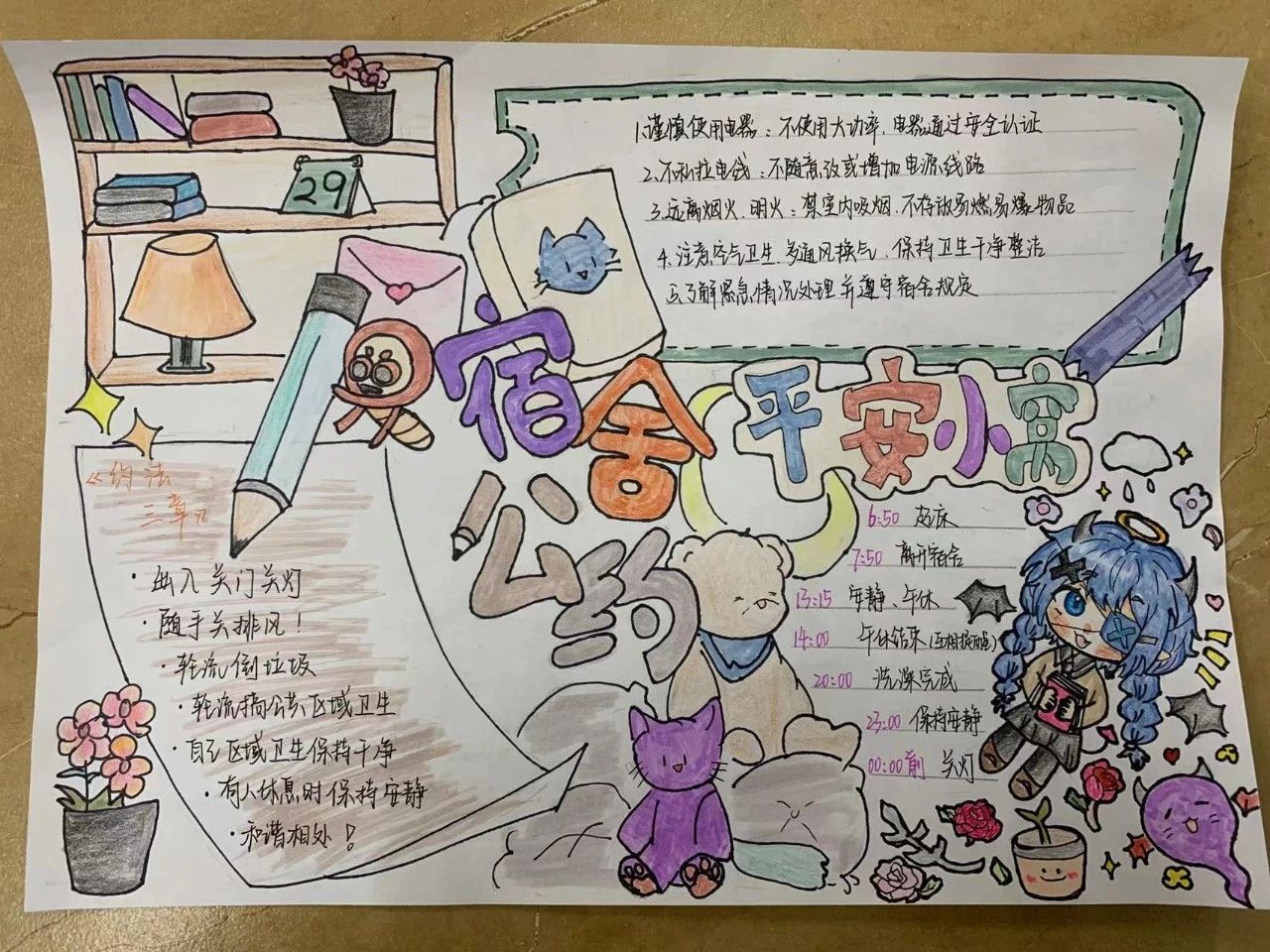 图片 11 图片 11