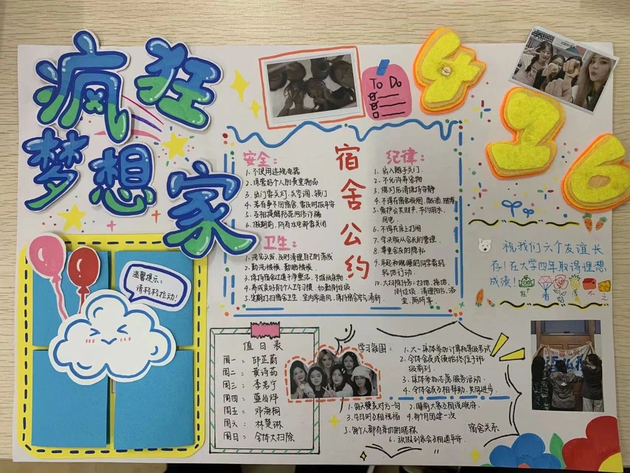 图片 3 图片 3