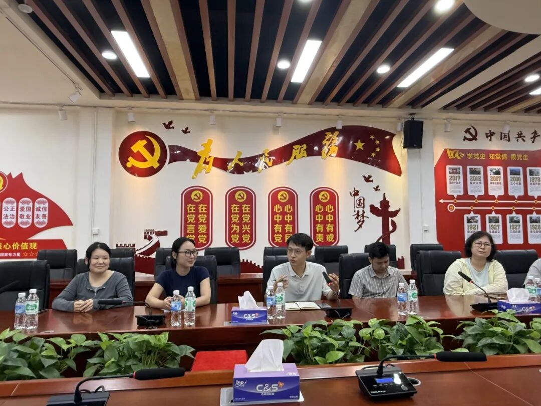 图片 3