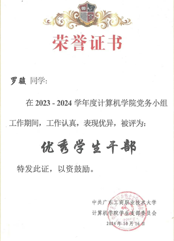 图片 18 图片 18