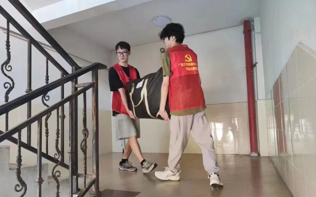图片 3