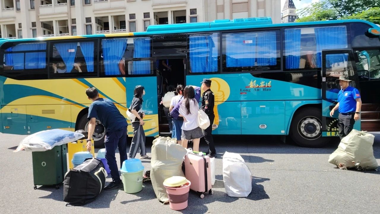 图片 6