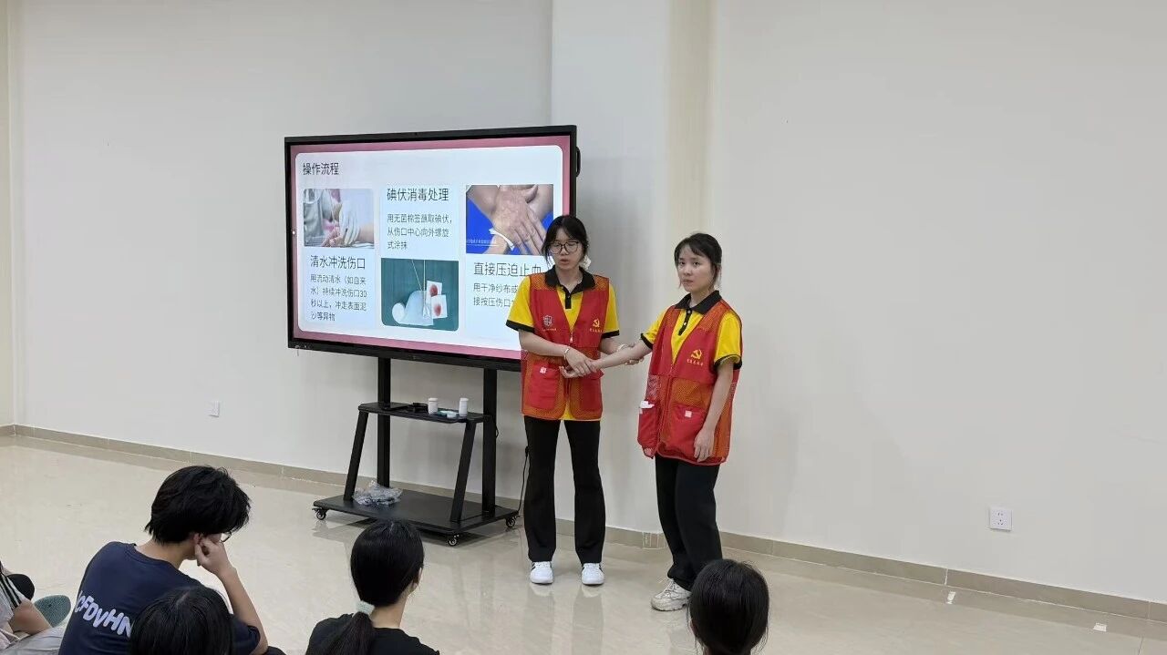 图片 1