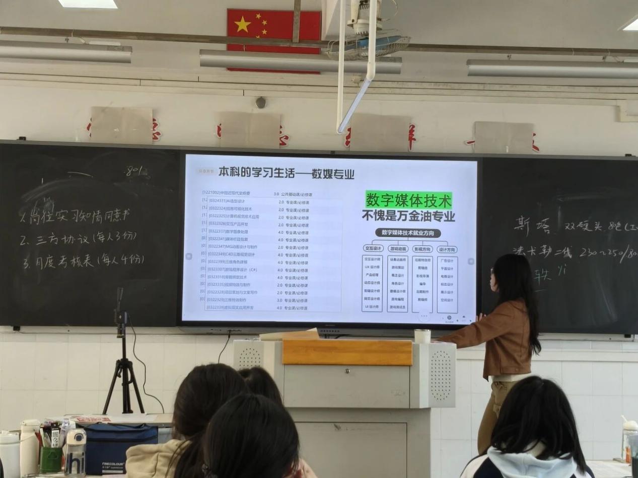 微信图片_2026-03-03_211931_328 微信图片_2026-03-03_211931_328
