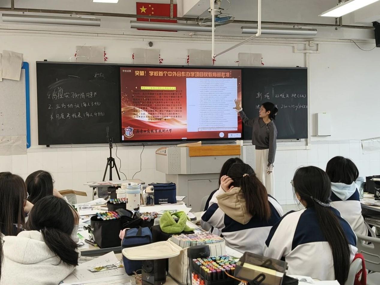 微信图片_2026-03-03_212009_351 微信图片_2026-03-03_212009_351