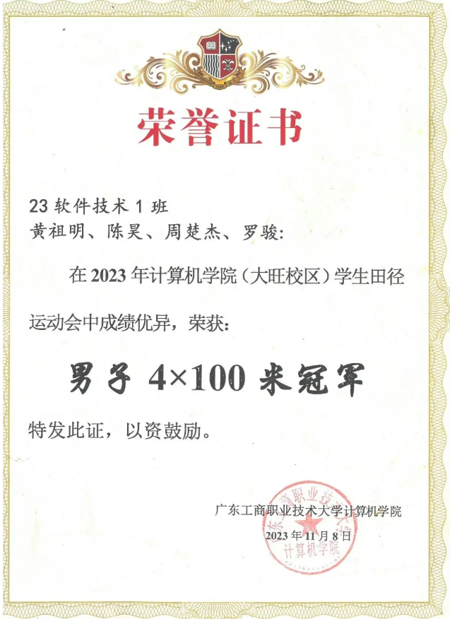图片 14 图片 14